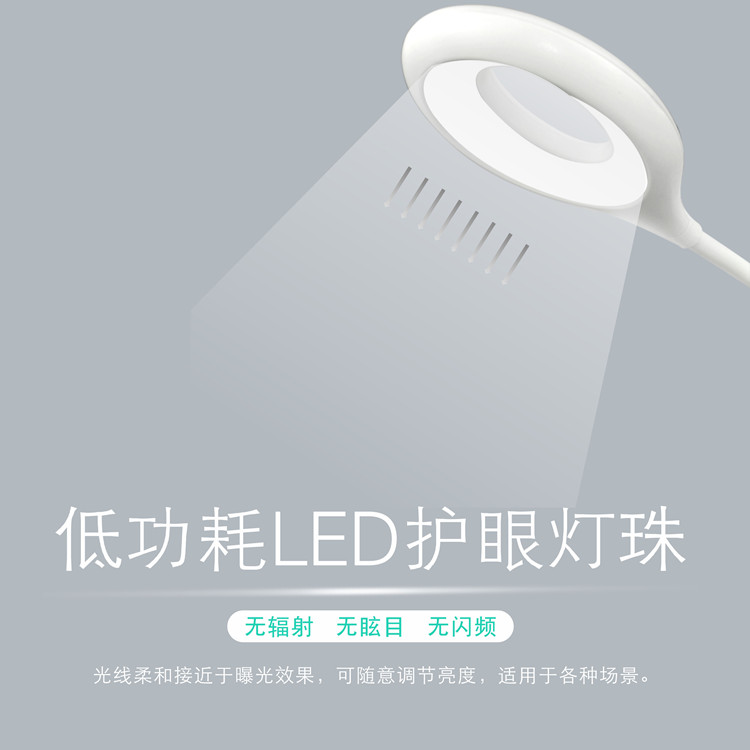 2018專利新款無線充手機支架臺燈（帶發(fā)光字廣告需定做）